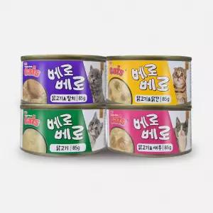 더캣츠 베로베로캔 고양이통조림 아기 길고양이 습식사료 85g