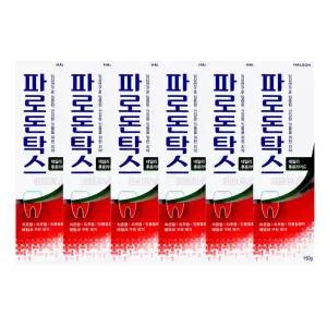 파로돈탁스 치약 대용량 150g 6개세트 약국 후로라이드 불소 잇몸 이치 잇츠 치약 치은염