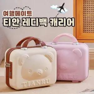 기내용 캐리어 레디백 캐리어 4color 티안 휴대용 여행용캐리어 미니캐리어 16인치캐리어
