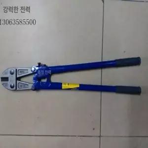 갓따 대형 절단기 강철 철근 가따 철사 목수 커터 와이어
