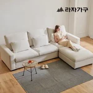 라자가구 블로썸 구스 방수 아쿠아텍스 거실 모듈 4인 패브릭 소파