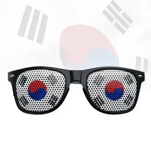태극기 대한민국 소품 응원 안경 올림픽응원 월드컵응원 길거리응원