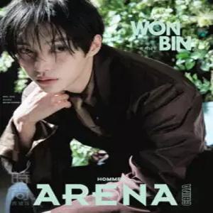 [A형] Arena Homme Plus 아레나 옴므 플러스 중국 2026년 05월 : 라이즈 (RIIZE) 원빈 커버 (A형 잡지+랜덤 카드 3장) /현지 사정으로 품절 혹은 배송이 지연될 수 있습니다 (Arena Homme Plus 아레나 옴 ...