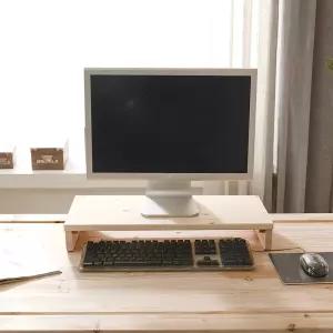 삼나무 원목 모니터 받침대 선반 컴퓨터 PC 노트북 받침 스탠드
