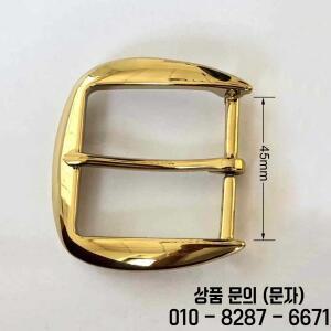 45mm 버클 DIY 가죽 공예 여성 벨트 핀 솔리드 황동 의류 액세서리
