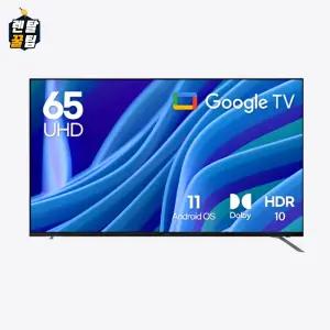 루컴즈 구글OS 스마트 UHD TV 65인치