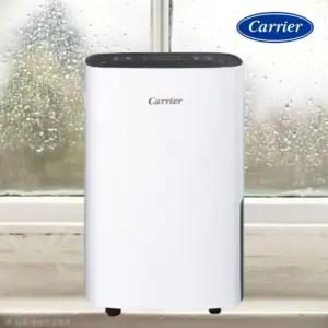 캐리어 사계절 대용량 가정용 제습기 화이트 20L CDHC-200AXMWOYH 의류건조