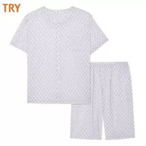 TRY얇고 시원한 60수 아사나염 남파자마상하1세트TMJSK11