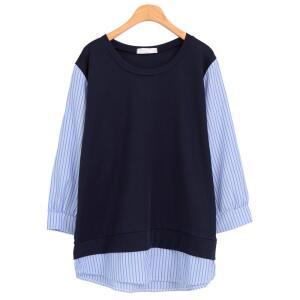 편안한 빅사이즈 여성의류 티셔츠 클래식배색티(BB3891)
