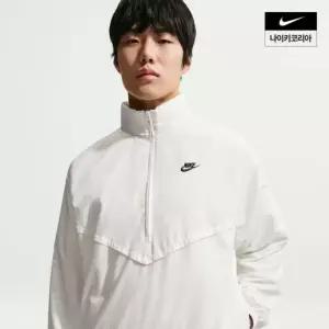 나이키 윈드러너 남성 경량 하프집 자켓 재킷 IF3391-133 255894