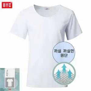 BYC마혼방 마매쉬쿨 모시메리반팔남런닝1매ECS0026