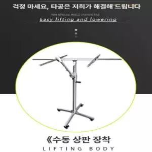 크레인 호이스트 지지대 핸드 아연도금관 상품 휴대용리프트 수동 3.2M 이동식 강선형