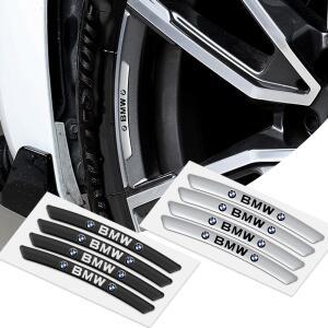 4개 알루미늄 자동차 휠 림 장식 스티커 개조 액세서리 BMW F20 F30 G20 F31 F34 F10 G30 F11 X3 F25 X4 I3