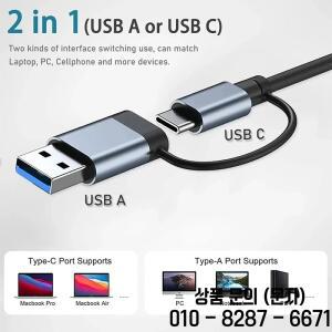 8in 2 타입 C 허브 도킹 스테이션 USB 마이크로 SD 카드 리더기 3.5mm 오디오 잭 어댑터 포함 노트북 태블