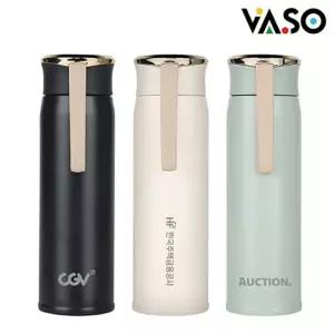 텀블러 답례품 스트랩 기념품 데이 스텐 바쏘 단체 450ml