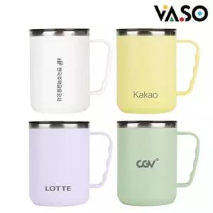 텀블러 답례품 기념품 스텐 바쏘 단체 스위트 머그 이중구조 500ml