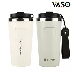 텀블러 답례품 오너 기념품 스텐 바쏘 단체 이중구조 530ml