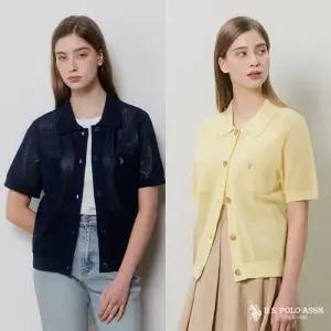유에스피에이 [U.S POLO ASSN.] 26SS 반팔 가디건 2종 여성
