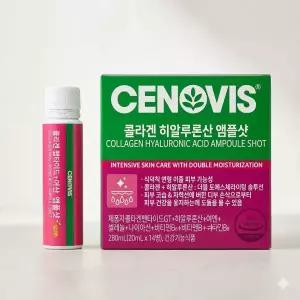 세노비스 콜라겐 히알루론산 앰플샷 7병 2박스