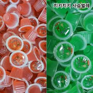 합동 허니벅스 곤충젤리(국산 / 장수풍뎅이, 사슴벌레 젤리)