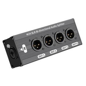 1X4 XLR 밸런스드 오디오 분배기 3핀 1 입력 4 출력 신호 박스 전원 불필요