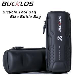 BUCKLOS 다기능 도구 수리 키트 가방 세트  키 보관 캡슐 케이스  상자  사이클링 액세서리