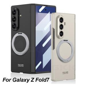 삼성호환 갤럭시 호환 Z 폴드 7용 마그네틱 힌지 일체형 케이스  Magsafe 충전 화면 보호 커버 포함