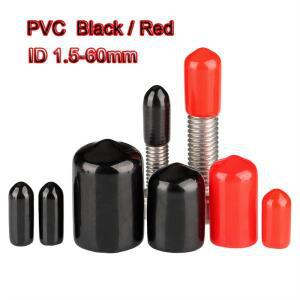 PVC 소프트 고무 보호 캡  외부 나사 슬리브 로드  원형 엔드 방수 시스