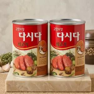 백설 쇠고기 다시다 1.2kg x 2