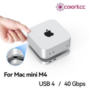 USB4 하드 드라이브 인클로저 Thunderbolt 5/4 외부 SSD와 호환되는 Mac mini M4/M4 Pro용 40Gbps M.2 NVMe