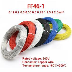 1/2/5M FF46-1 다중 전선 구리선 0.12 0.3 1 1.5 2 2.5 고온 200 ° 전기 자동차 와이어