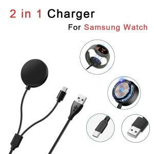 삼성호환 갤럭시 호환 워치 8/7/6/4용 2-in-1 충전기 클래식 USB-C 스마트워치 및 스마트폰 교체 베이스 케