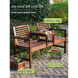 펜션 2인용 스 발코니 베란다 벤치 의자 야외테이블세트 오렌지 철제 꾸미기 세트
