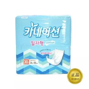 카네이션 일자형 프리미엄 속기저귀 30매 8팩