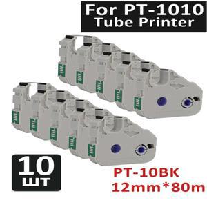 PUTY 튜브 프린터 메이커에 사용되는 블랙 리본 카세트 PT-10BK PT10BK PT1010 PT-1010 pt 1010 5pk 10PK