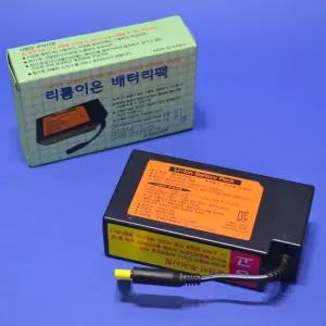 광성 충전식분무기용 리튬이온 배터리팩 11.1V 8.7Ah 5331358 킹덤G2 KS-PK7000P KS-PK4000P KS-PK5000P KS