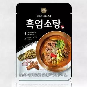 [행복한 김씨곳간][본사직영]진짜 흑염소탕 600g*3팩