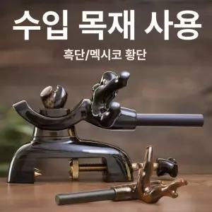 좌대클램프 만력기 중층 합금 민물 받침대 받침 주걱 거치대