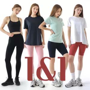 [2SET] 베리웨어 쿨링 요가복 필라테스 데일리웨어 세트