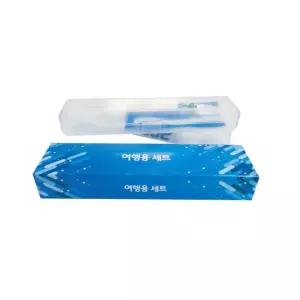 TBZ 여행용 간편휴대 칫솔치약 2080세트(케이스포함) x3개