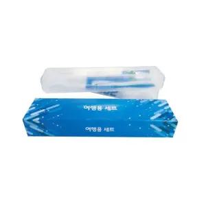 TBZ 여행용 간편휴대 칫솔치약 2080세트(케이스미포함) x3개