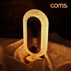 크리스탈 테이블 LED 램프 무선 감성 인테리어 TB769 Coms
