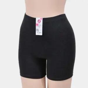 면 스판 3부 속반바지 학생속바지