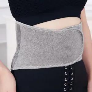 히트 털안감 보온복대 M 겨울 복부 배 허리워머