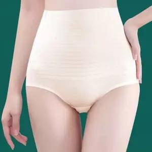 복부보정팬티 옆구리커버 압박거들 슬림핏 여성속옷