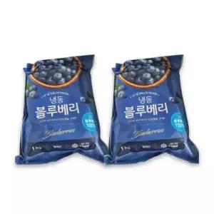 IQF공법 깨끗이 씻은 칠레산 냉동블루베리 1kg+1kg 총 2팩