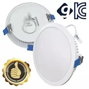 LED 주광색 조명 램프 매입등 천장 매립등 다마 다운라이트 30W 8인치