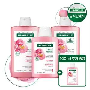 피오니 샴푸 400ml 2개+200ml 1개+피오니 샴푸 100ml 증정