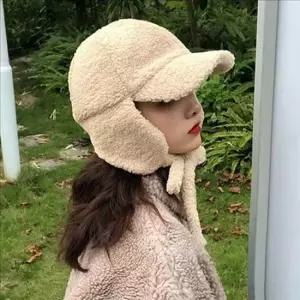방한 양털 귀도리 모자 귀달이 겨울 털모자 보온 캠핑