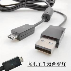 엑스트라 롱 마이크로USB 충전기 케이블 소니 호환 플레이스테이션 PS4 호환 XBOX 호환 호환 One 컨트롤러